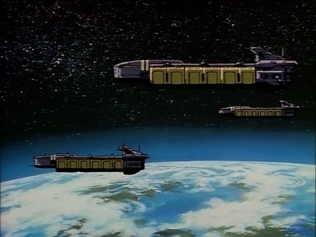 Кадры из Космическая Фантазия (1994)