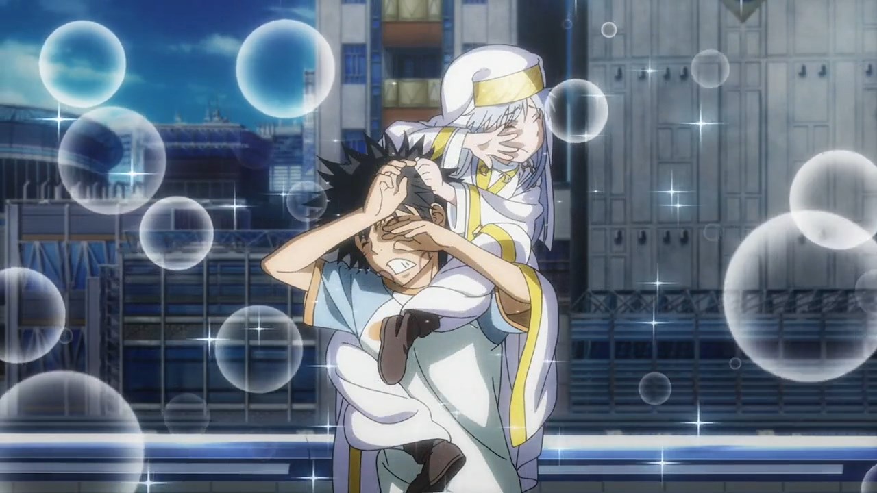 Индекс волшебства (2013)