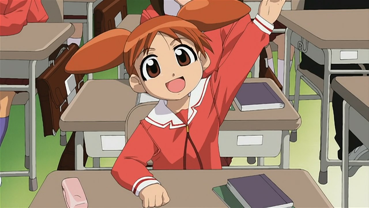 Кадры из Адзуманга Дайо (2001)