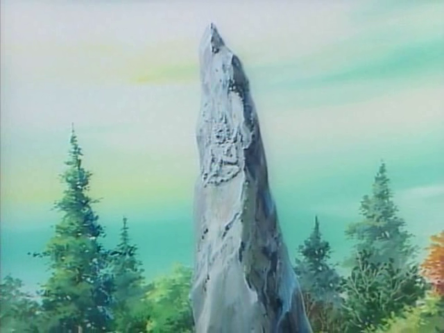 Кадры из Принц-демон Дзэнки (1995)