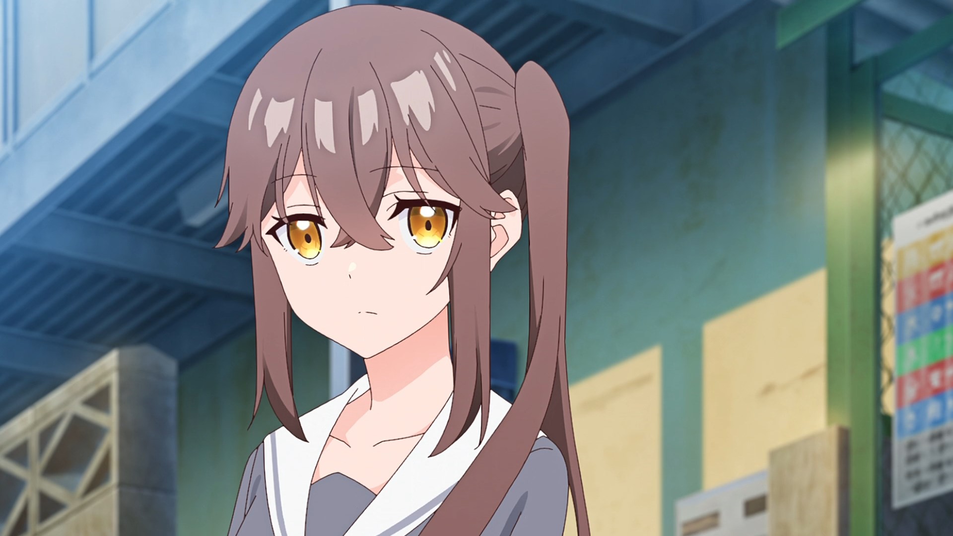 Сасаки и Пи (2024)