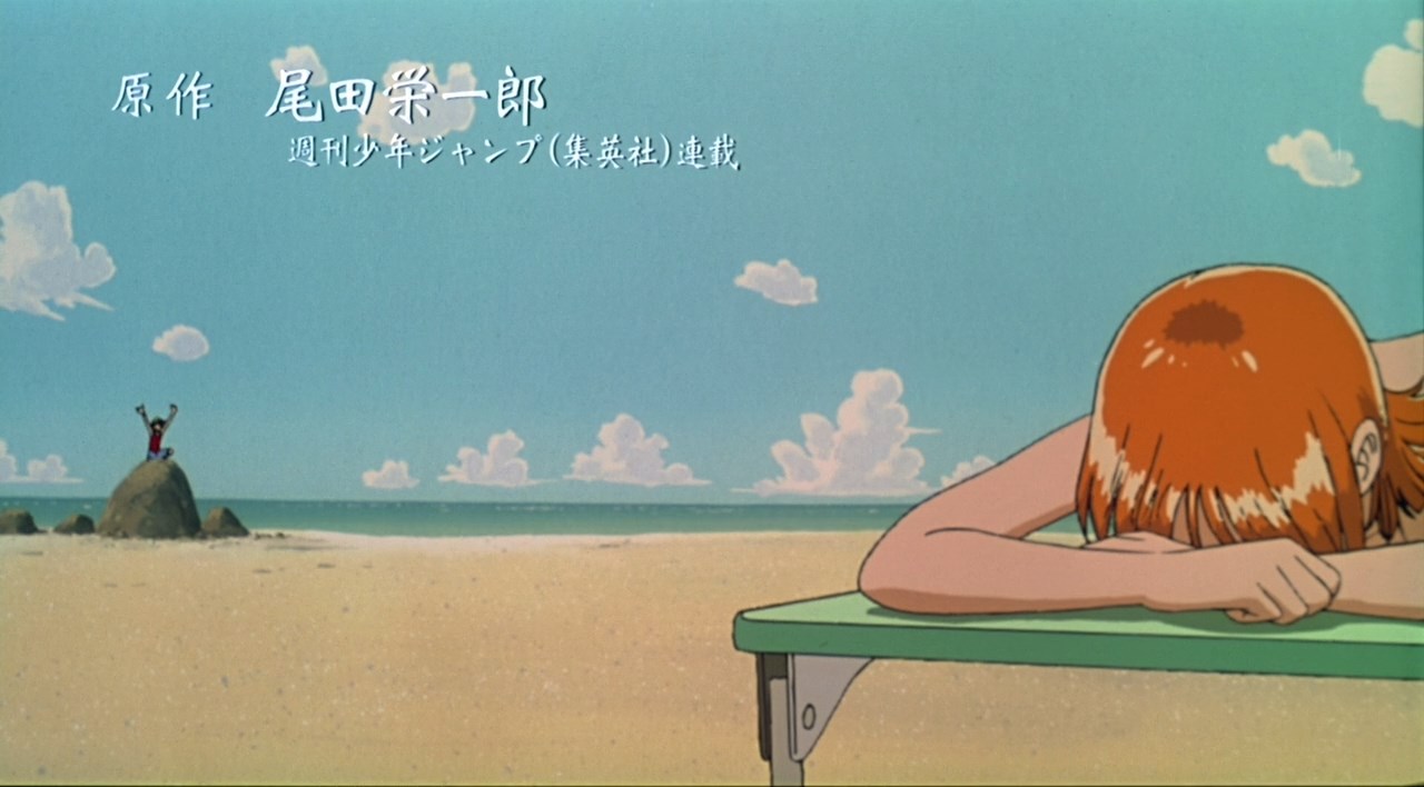 Ван-Пис 2 (2001)