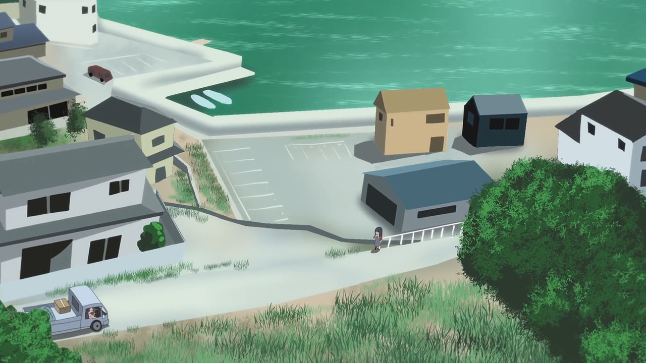 Найденное в Ситигахаме (2021)