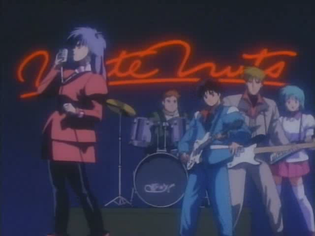 Красный фотон Зиллион: Горящая ночь (1988)