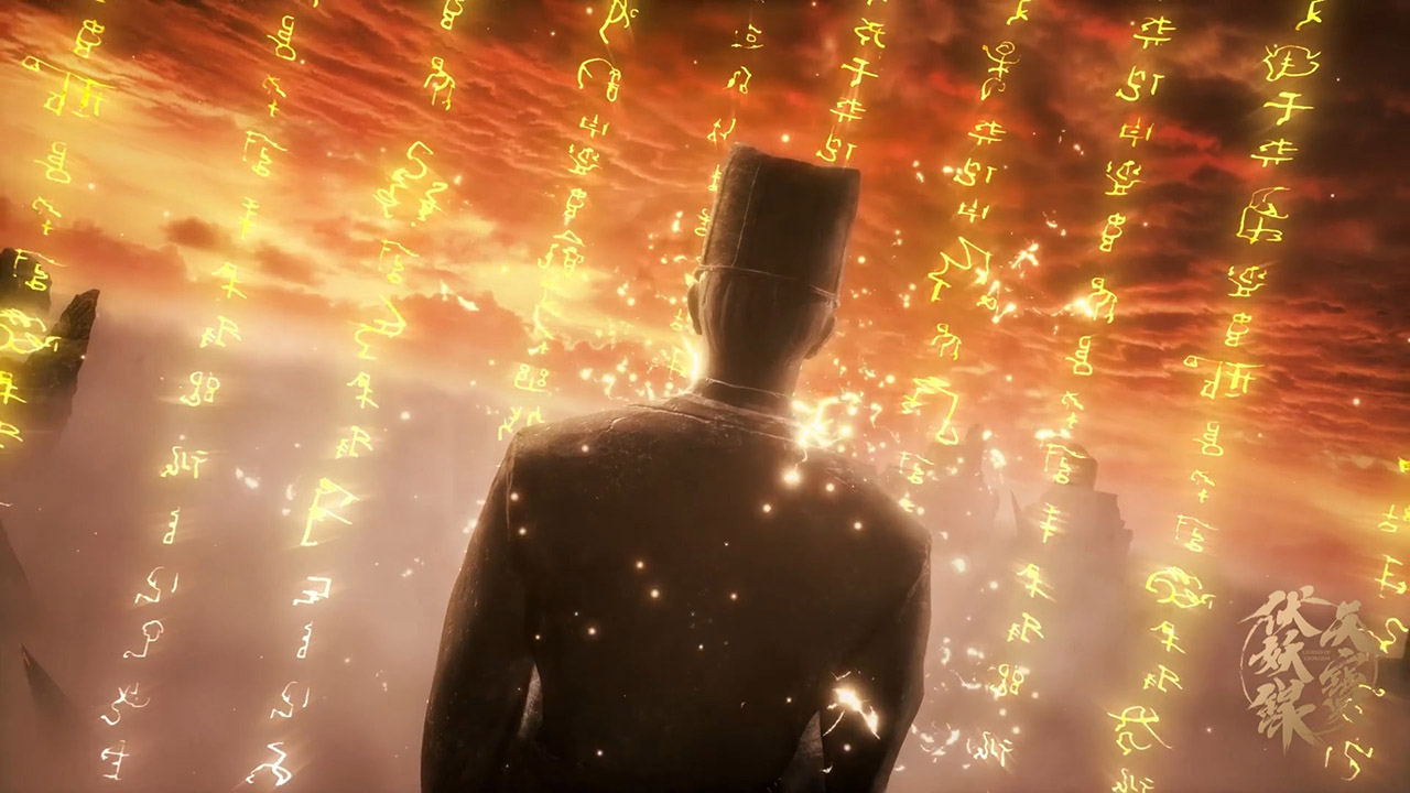 Кадры из Легенда Фуяо (2020)