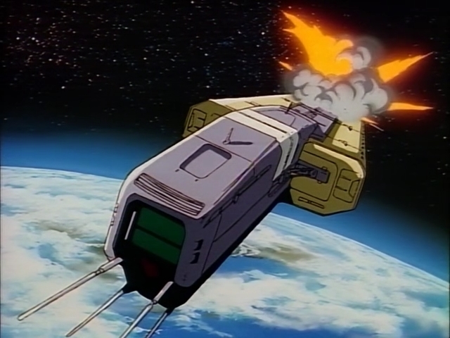 Кадры из Космическая Фантазия (1994)