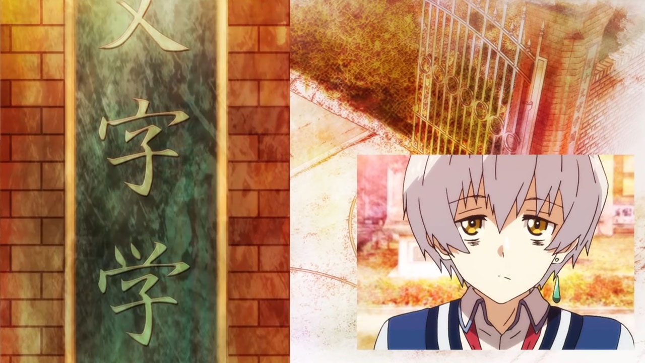 Кадры из Любовь Влады (2020)