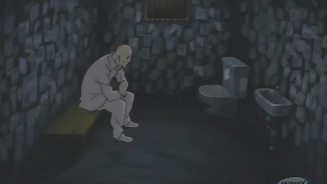 Кадры из Токийская школа истребителей нечисти (2007)