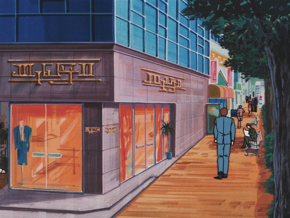 Проект А-ко III: Рапсодия Золушки (1988)