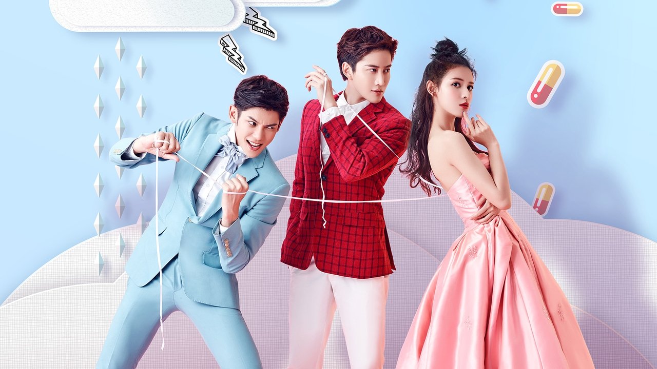 Кадры из Моя маленькая принцесса (2016)