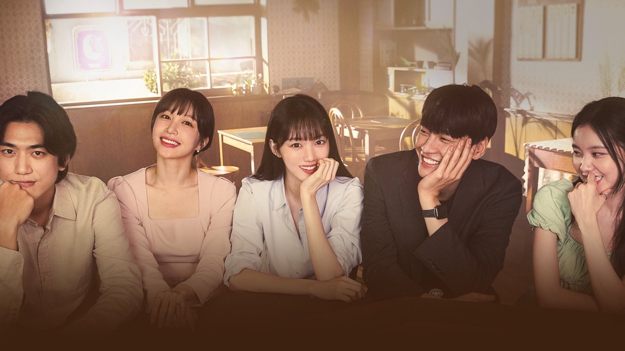 Скажи мне, что это любовь (2023)