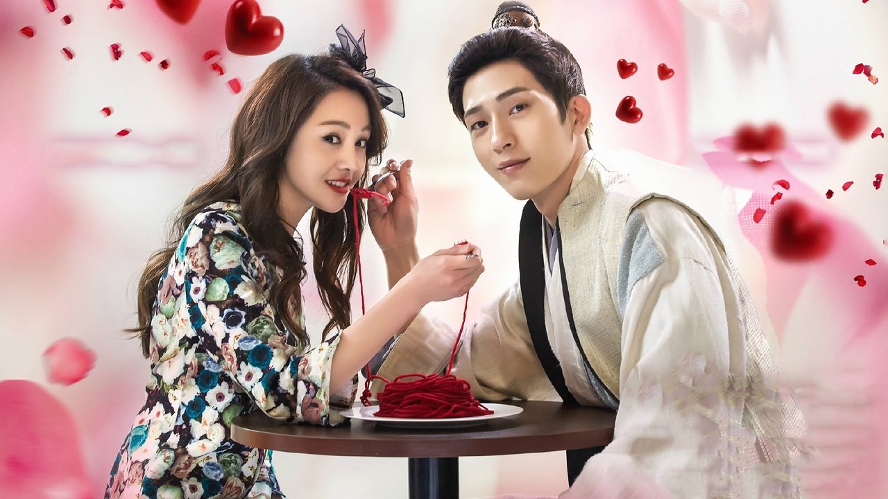 Кадры из Любовь сквозь тысячелетие (2015)