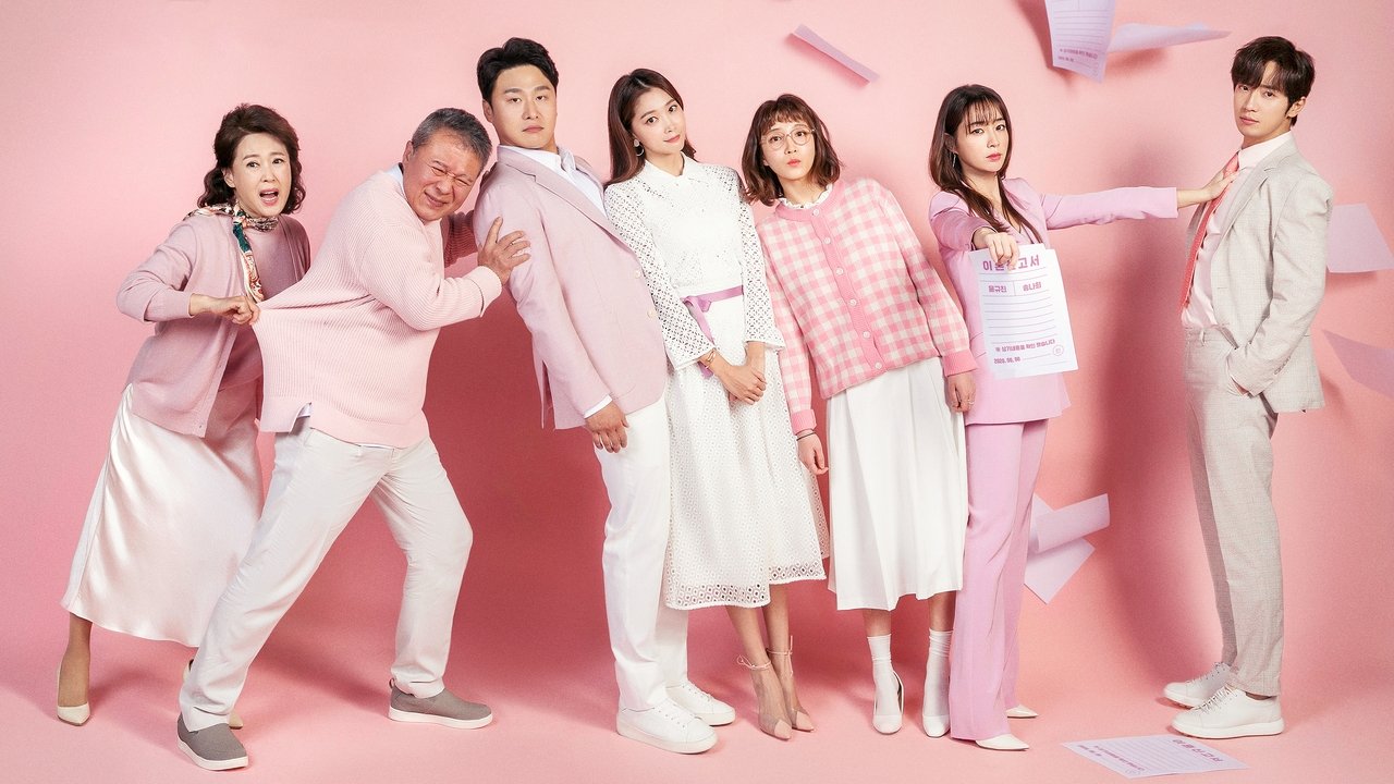 Кадры из Я уже там была (2020)