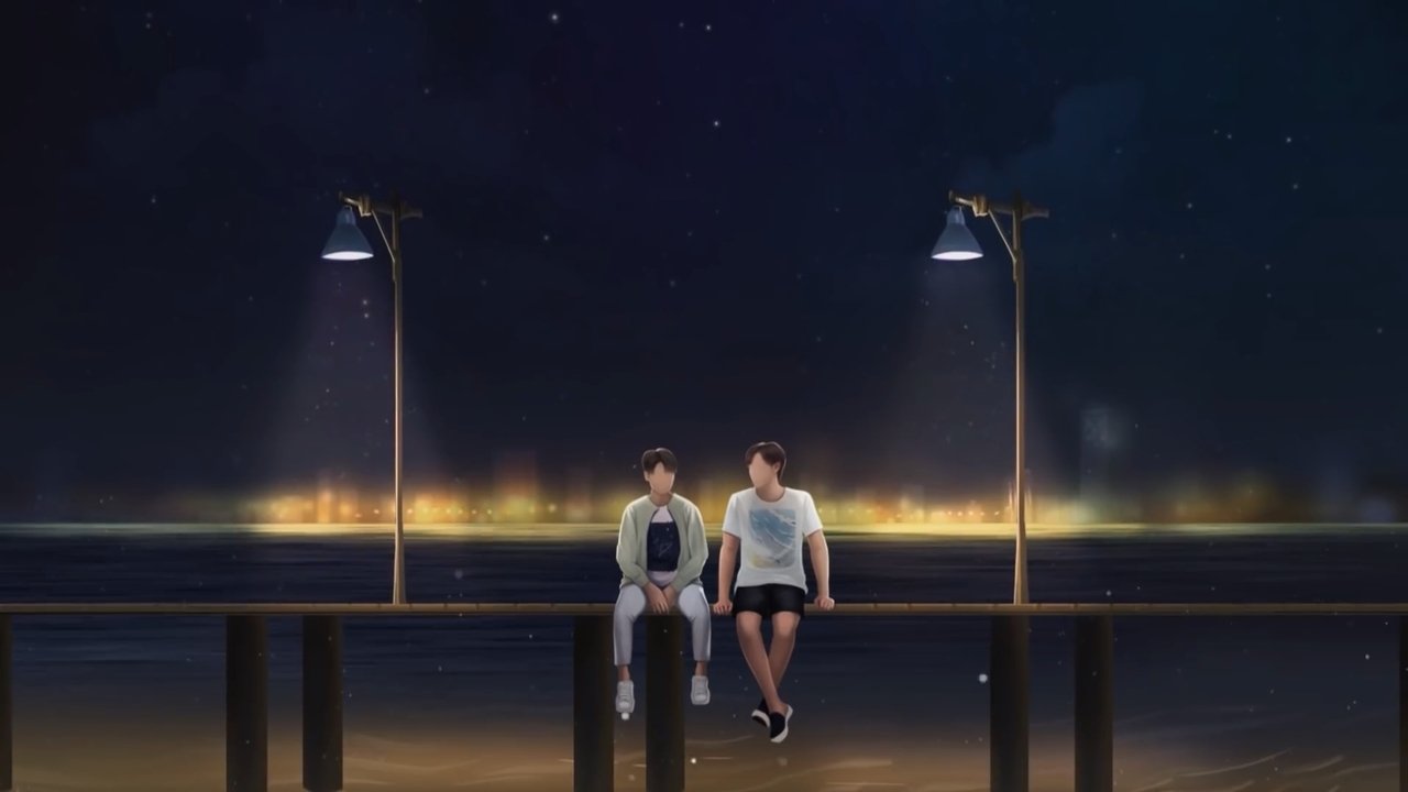 Кадры из Звезда и небо (2022)