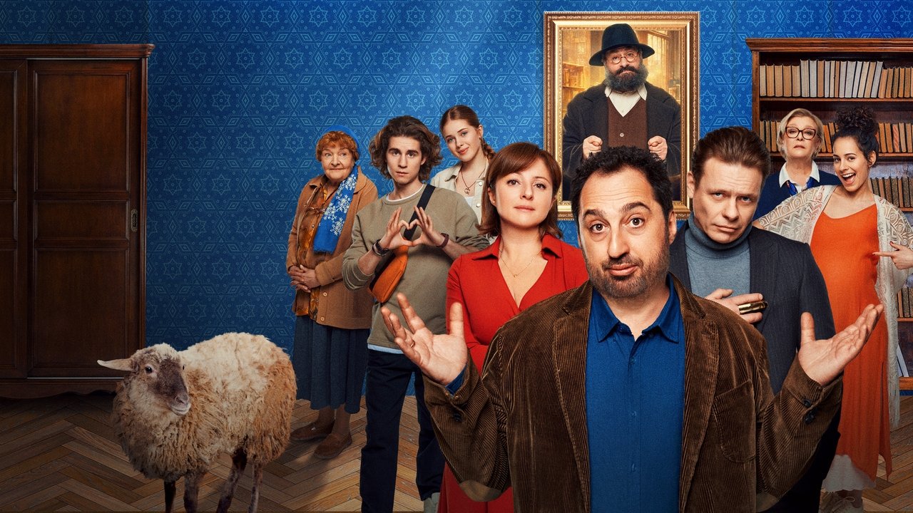 Кадры из Бедные Абрамовичи (2022)