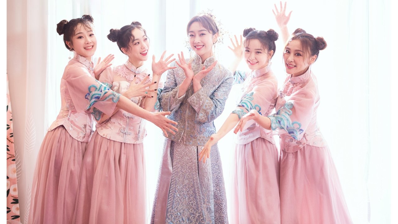 Кадры из Что, если ты станешь моим боссом? (2020)