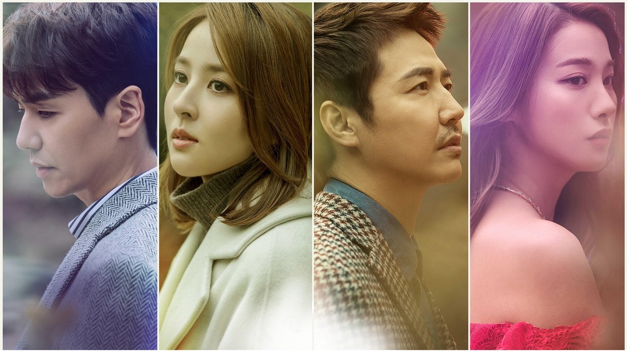 Давай возьмёмся за руки и будем смотреть на закат (2018)