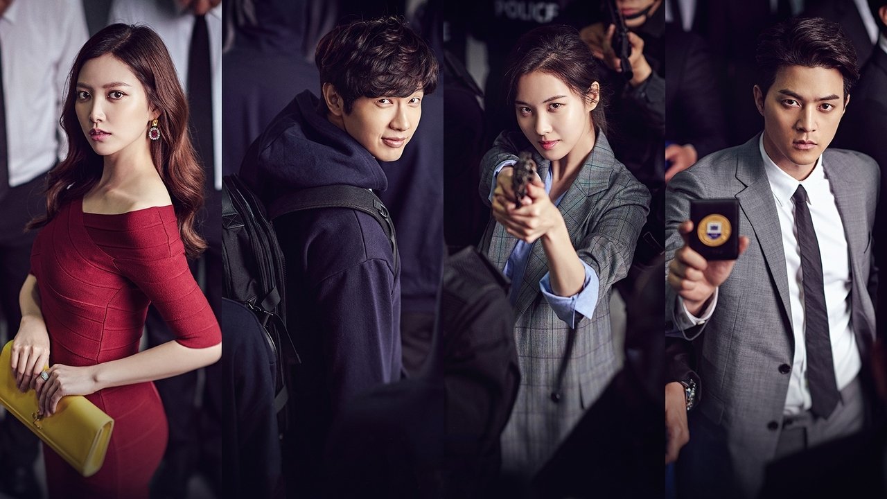 Кадры из Плохой вор, хороший вор (2017)