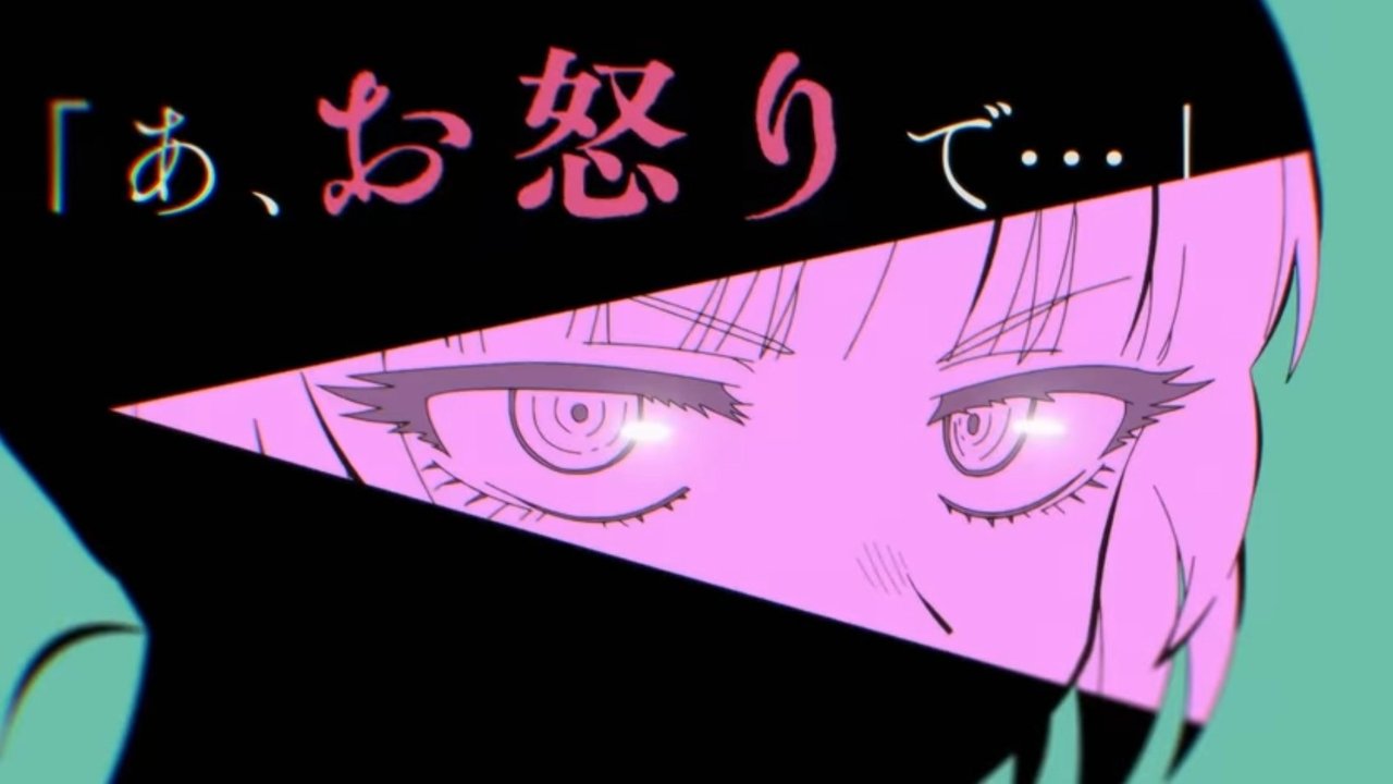 Песнь ночных сов (2022)