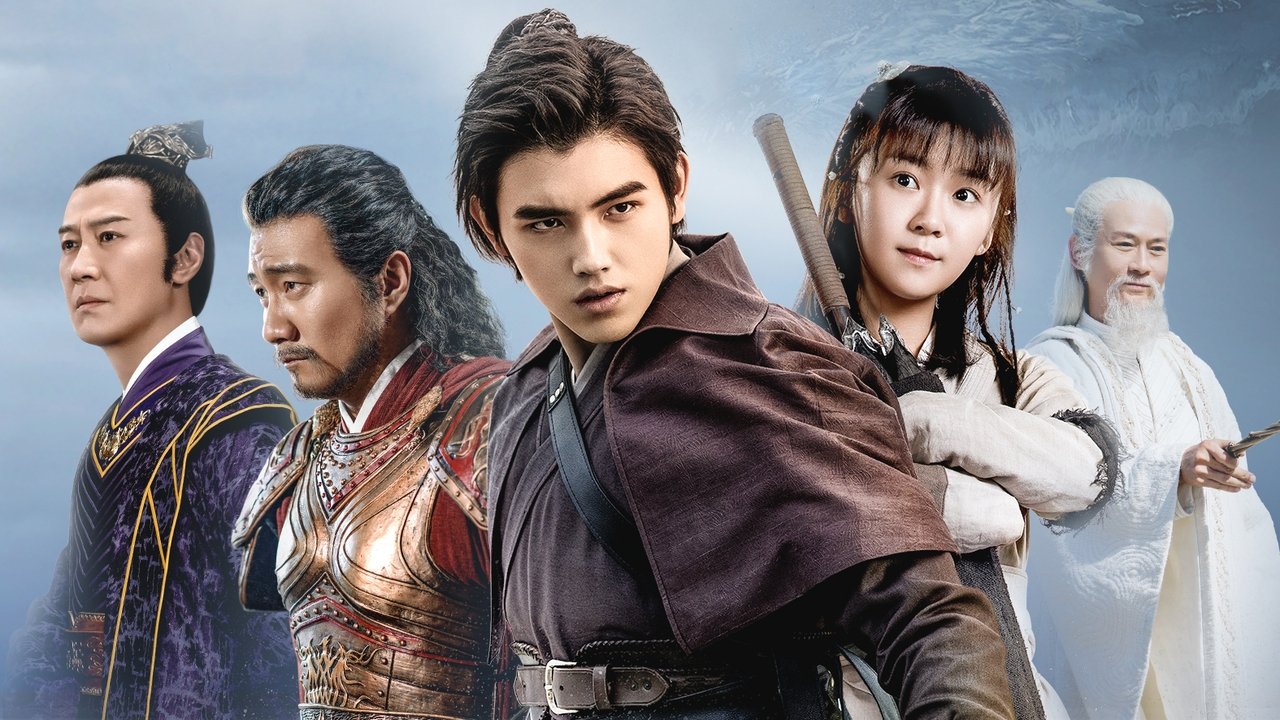 Кадры из Ближний свет (2009)