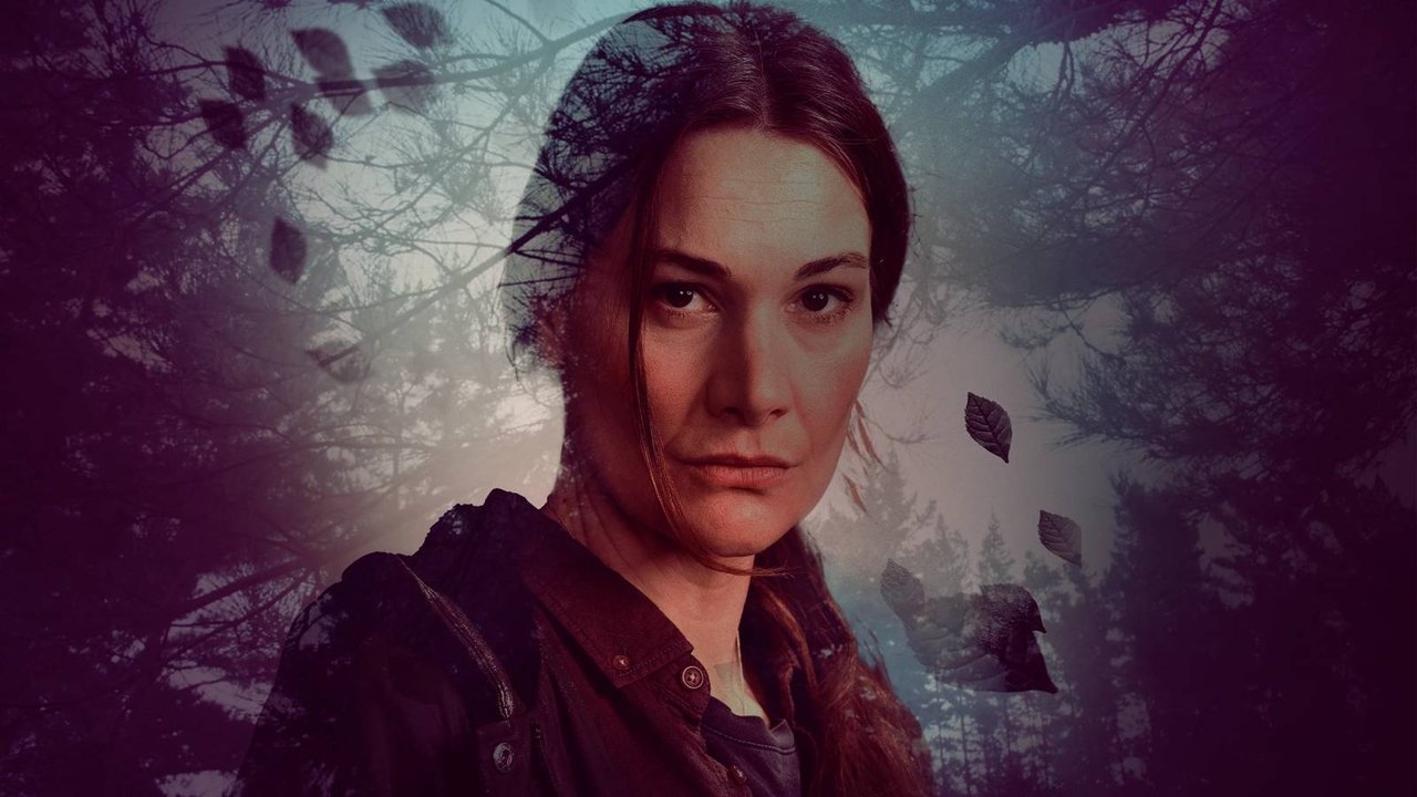 Донкербос (2022)