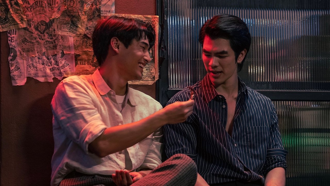 Кадры из КиннПорш (2022)