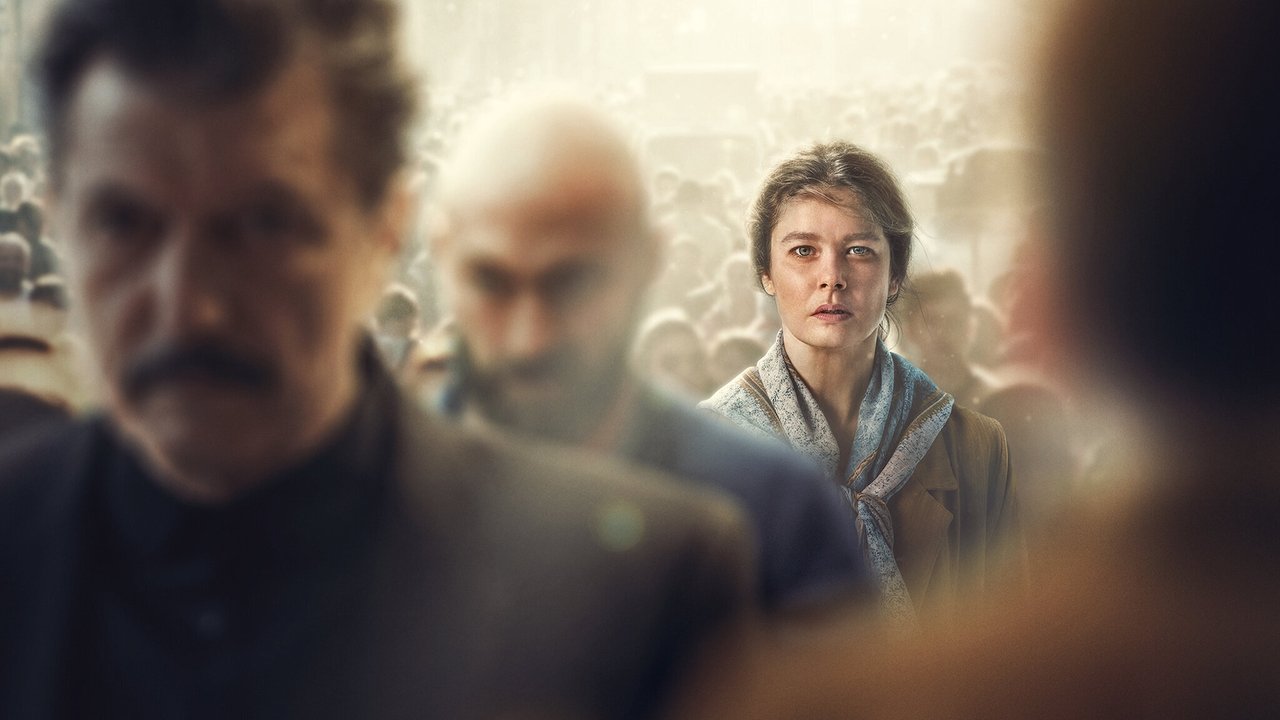 Кадры из Фатма (2021)