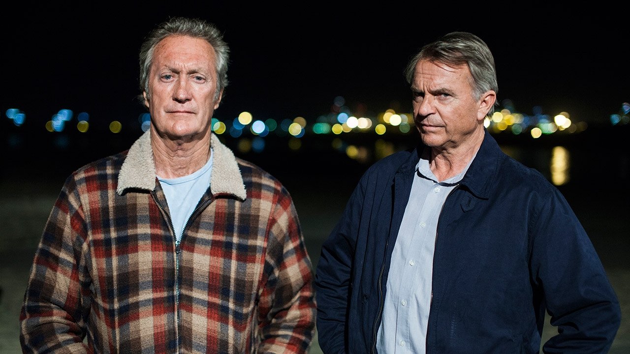 Старая школа (2014)