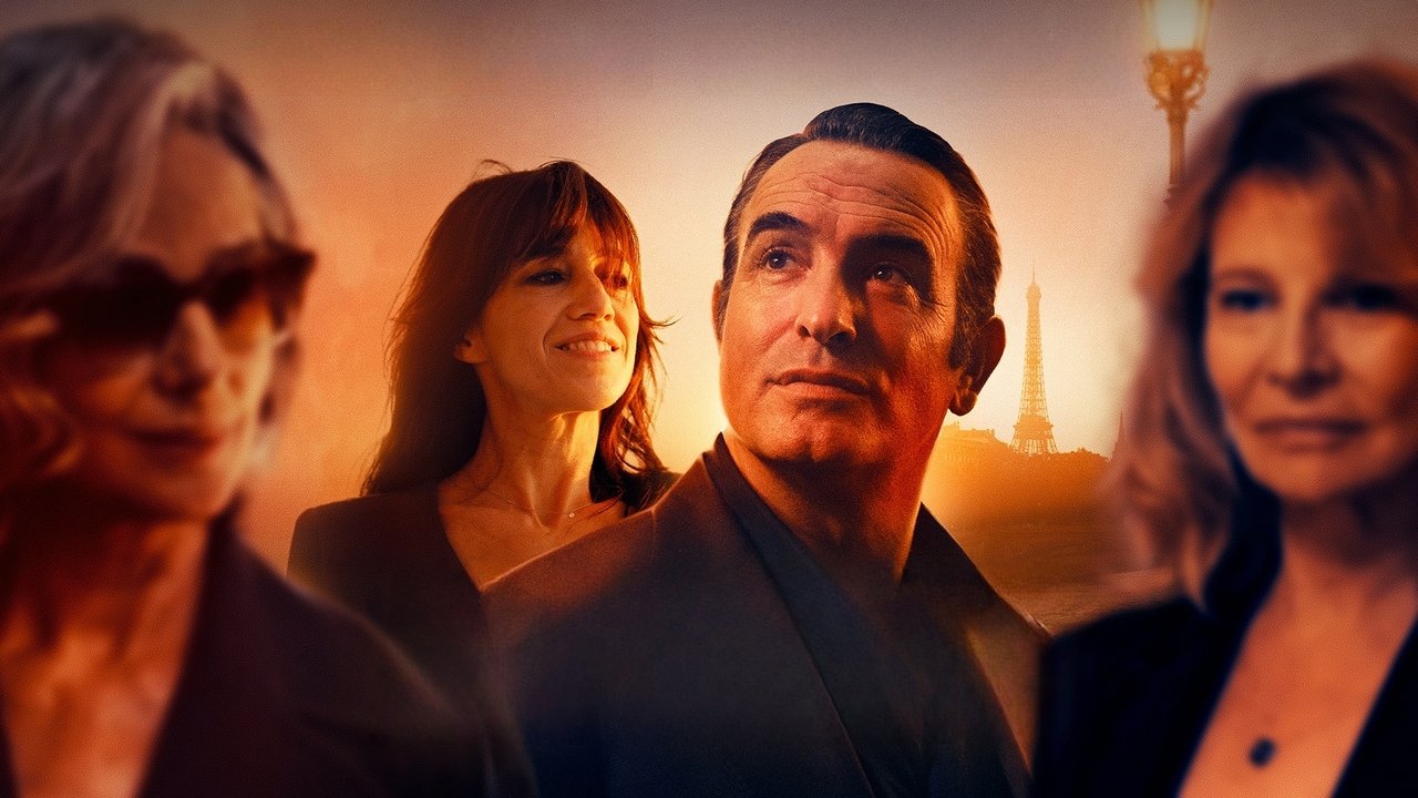 Кадры из Альфонс (2023)