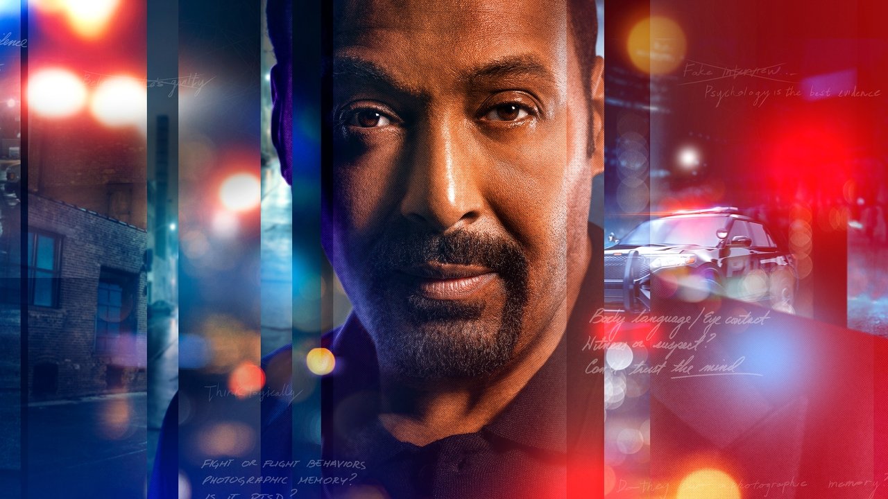 Кадры из Иррациональный (2023)