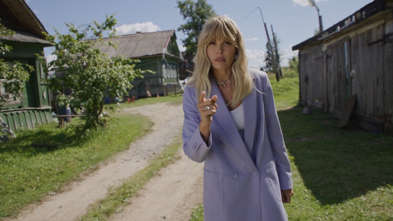 Кадры из Тайна пропавшей деревни (2022)