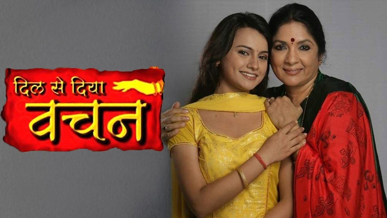 Кадры из Хранительница очага (2010)