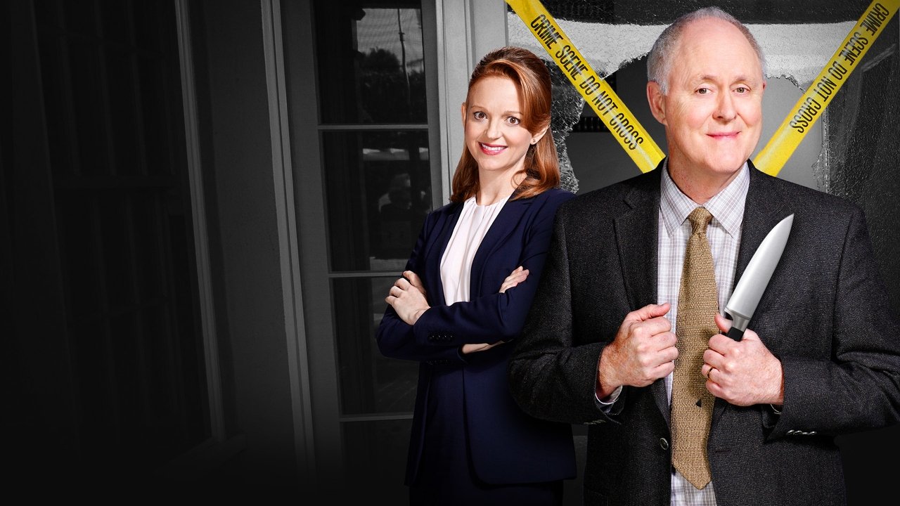 Методом проб и ошибок (2017)