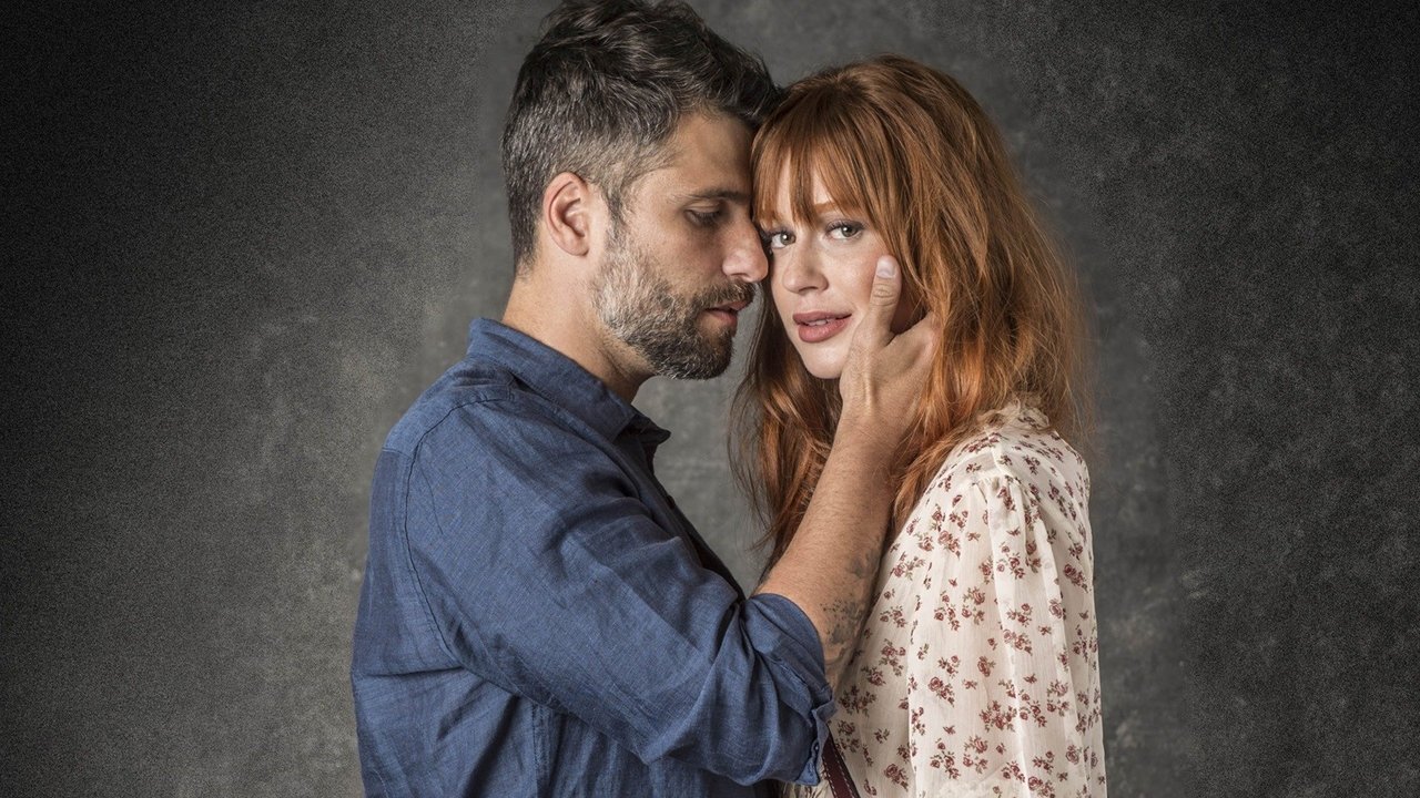 Седьмой хранитель (2018)