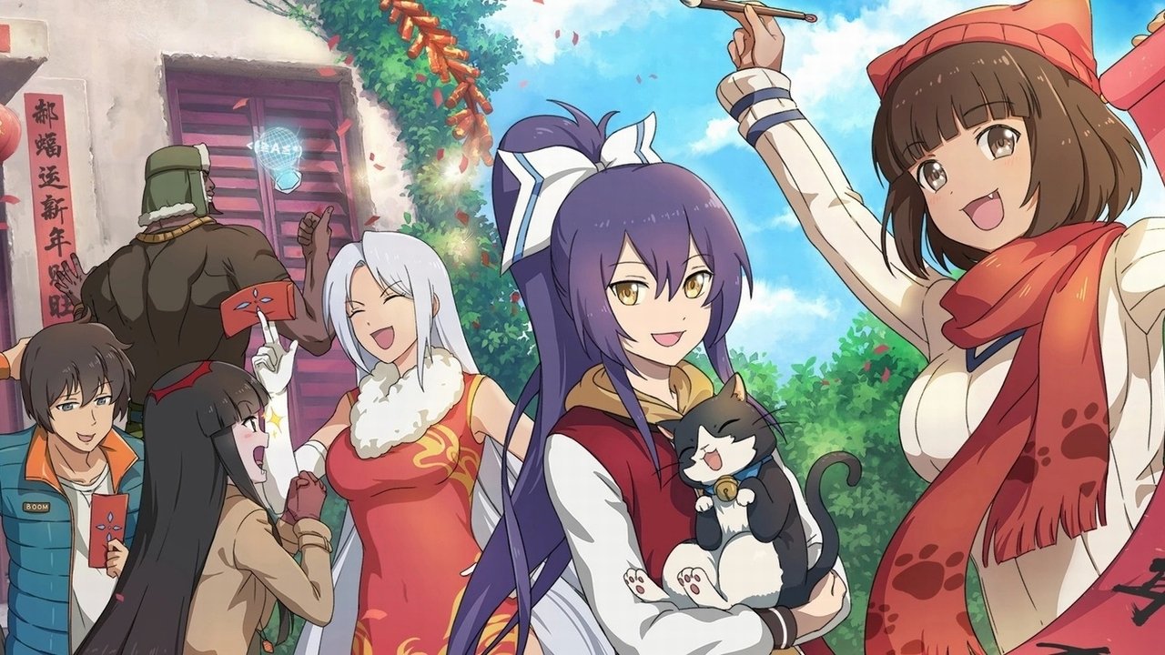 Кадры из Дневник мистических существ (2019)