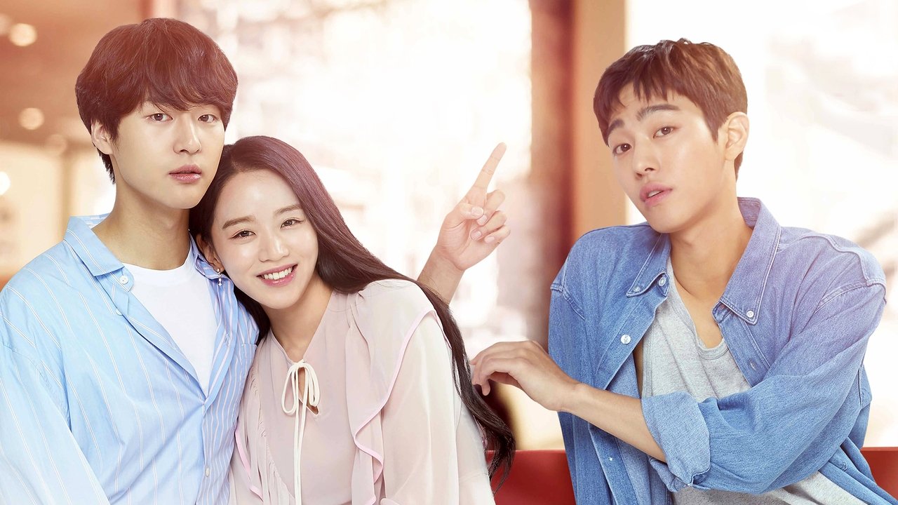 Кадры из Решающая игра (2004)