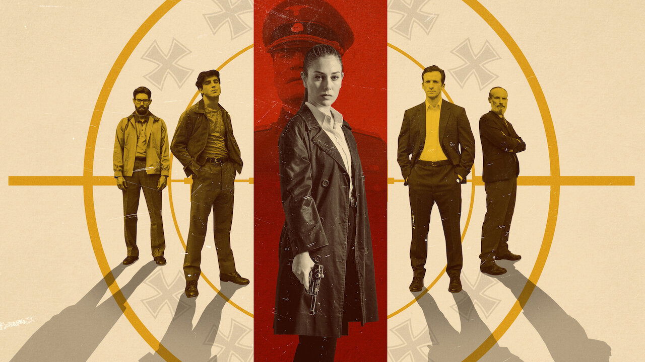 Кадры из Ягуар (2021)