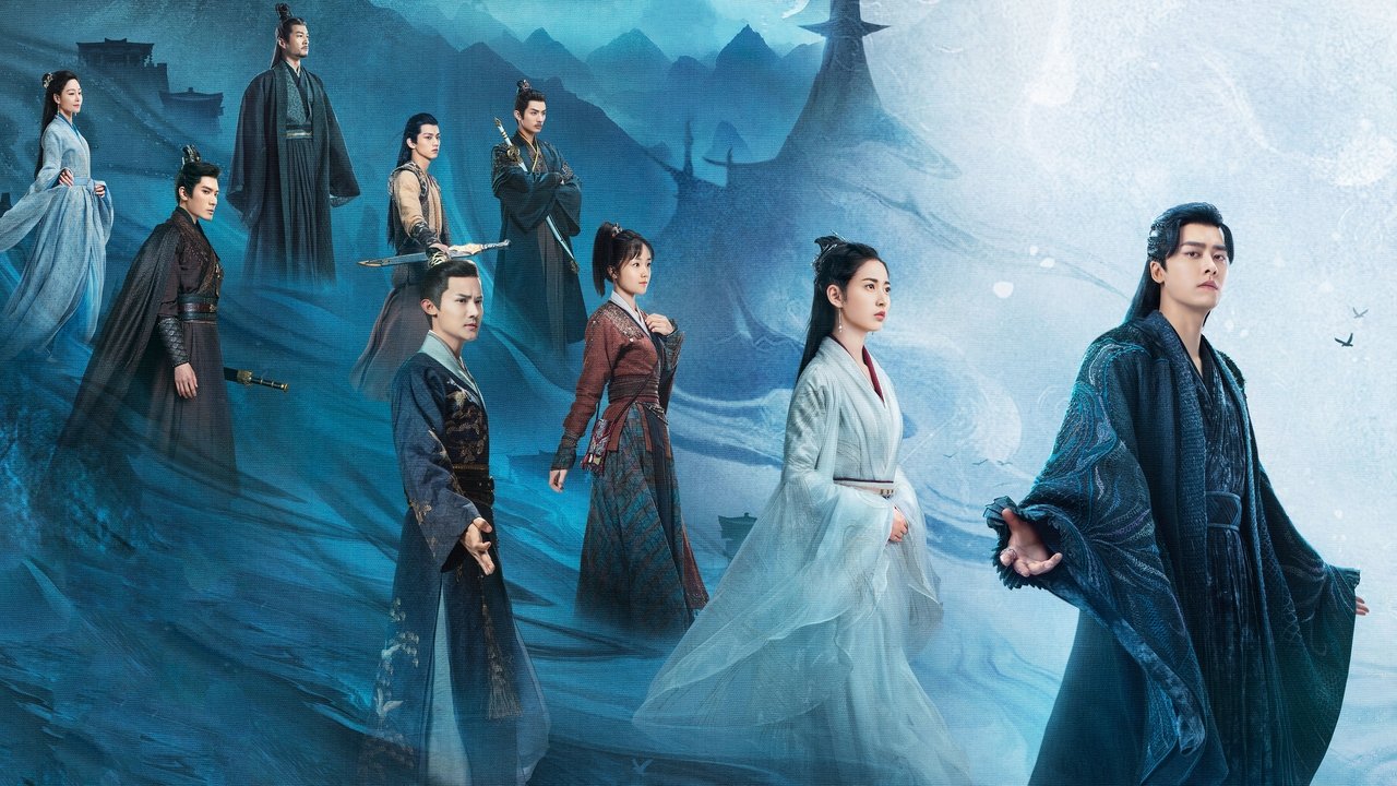 Зеркальные города-близнецы (2021)