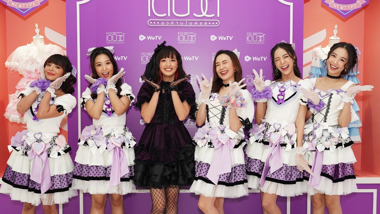 Кадры из Дебют (2021)