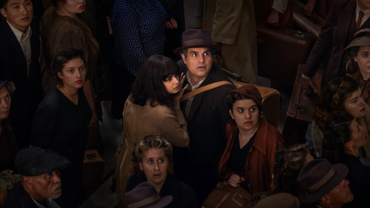 Весь невидимый нам свет (2023)