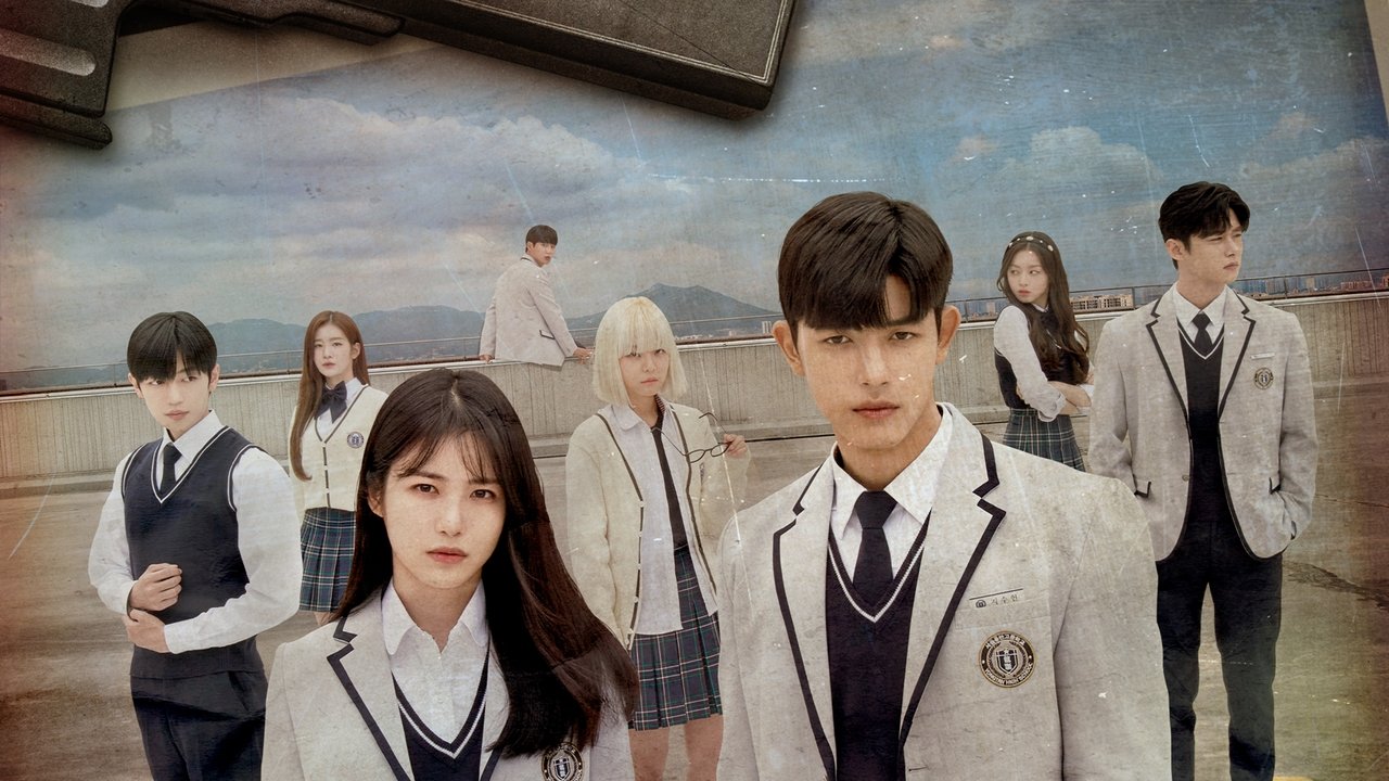 Кадры из Месть от третьего лица (2022)