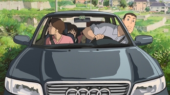 Смотреть аниме онлайн в HD качестве 