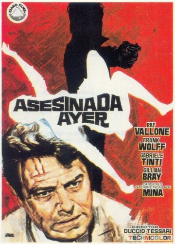 Смотреть Смерть наступила вчера вечером онлайн в HD качестве 720p