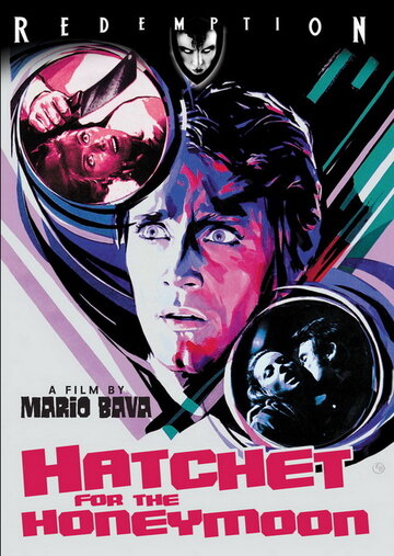 Смотреть Топор для новобрачной на HDrezka онлайн в HD качестве 720p