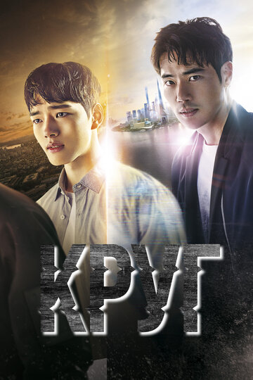 Смотреть Круг на HDrezka онлайн в HD качестве 720p