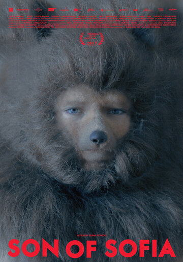 Смотреть Сын Софии на хдрезка онлайн в HD качестве 720p