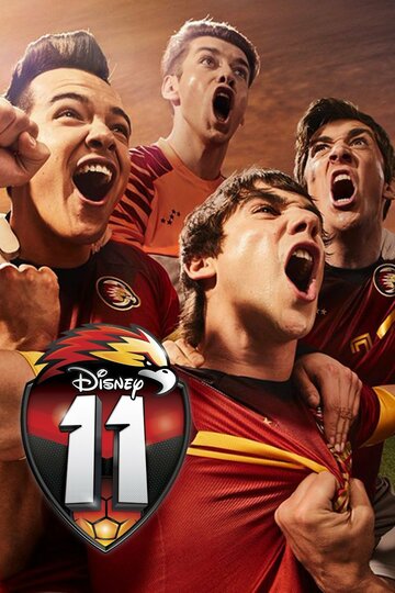 Смотреть Одиннадцать онлайн в HD качестве 