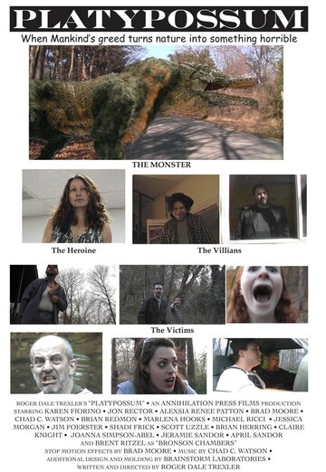 Смотреть Утконоссум на хдрезка онлайн в HD качестве 720p