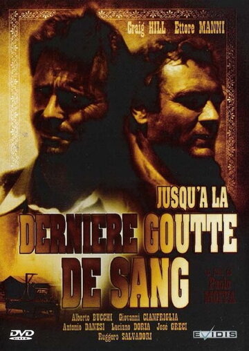 Смотреть Похорони их поглубже на хдрезка онлайн в HD качестве 720p