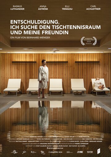 Смотреть Извините, я ищу комнату для пинг-понга и свою девушку на HDrezka онлайн в HD качестве 720p